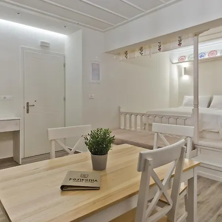 公寓式酒店 Posidonia Luxury 3*